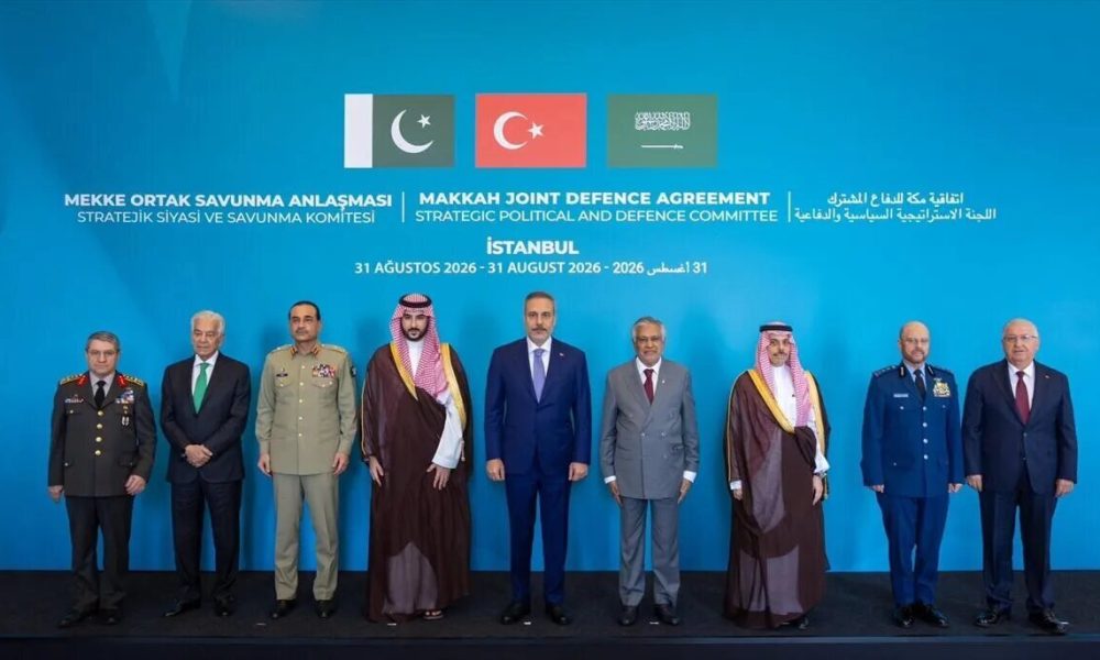 صدور بیانیه مشترک «توافق مکه»