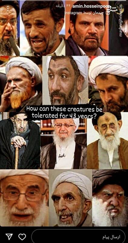 آیا کارگردان هتاک به رهبری مجوز فعالیت می‌گیرد؟