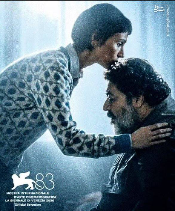 آیا فیلم «مراقب» در ایران قابل نمایش است؟ / چه کسانی از حذف سینمای رسمی ایران از جشنواره‌های جهانی سود می‌برند؟ / چرا «لاله‌ مرزبان» همه آنچه باید بگوید را نگفت؟