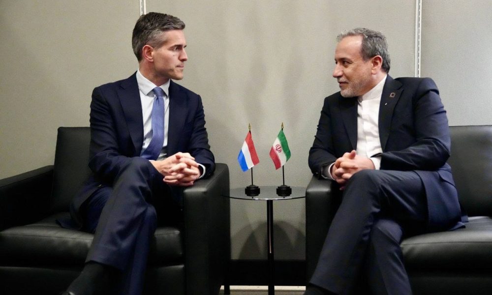 دیدار وزیر امور خارجه جمهوری اسلامی ایران و وزیر امور خارجه هلند دیدار وزیر امور خارجه جمهوری اسلامی ایران و وزیر امور خارجه هلند