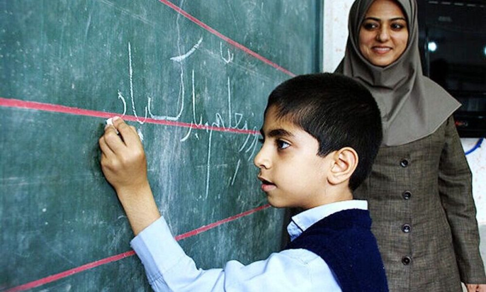 معلمان بخوانند: هدیه نقدی بازگشایی مدارس در راه است؟