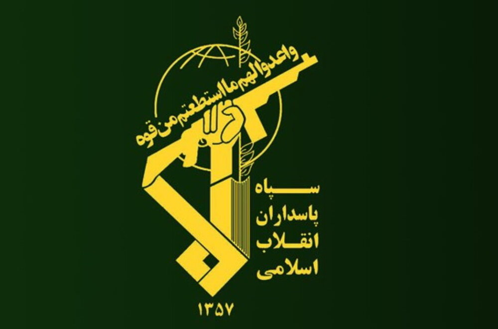 سپاه پاسداران انقلاب اسلامی چگونه تأسیس شد؟ + معرفی فرماندهان سپاه از ابتدا  تاکنون - خبرگزاری حوزه