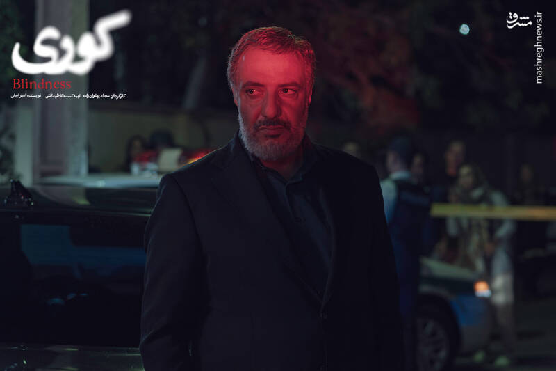 از مشروب تقلبی تا درام تقلبی / سریال «کوری» چگونه زمین خورد؟
