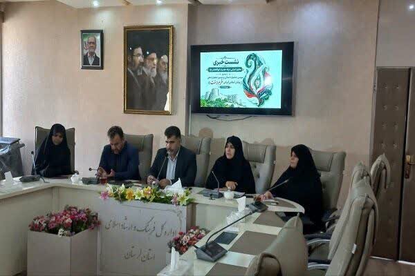 «خرم‌دخت»؛ حلقه اتصال طراحان و تولیدکنندگان پوشاک ایرانی ـ اسلامی