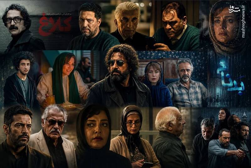 ۱۳ سریال و یک غیبت بزرگ؛ وطن در نمایش‌خانگی کجاست؟