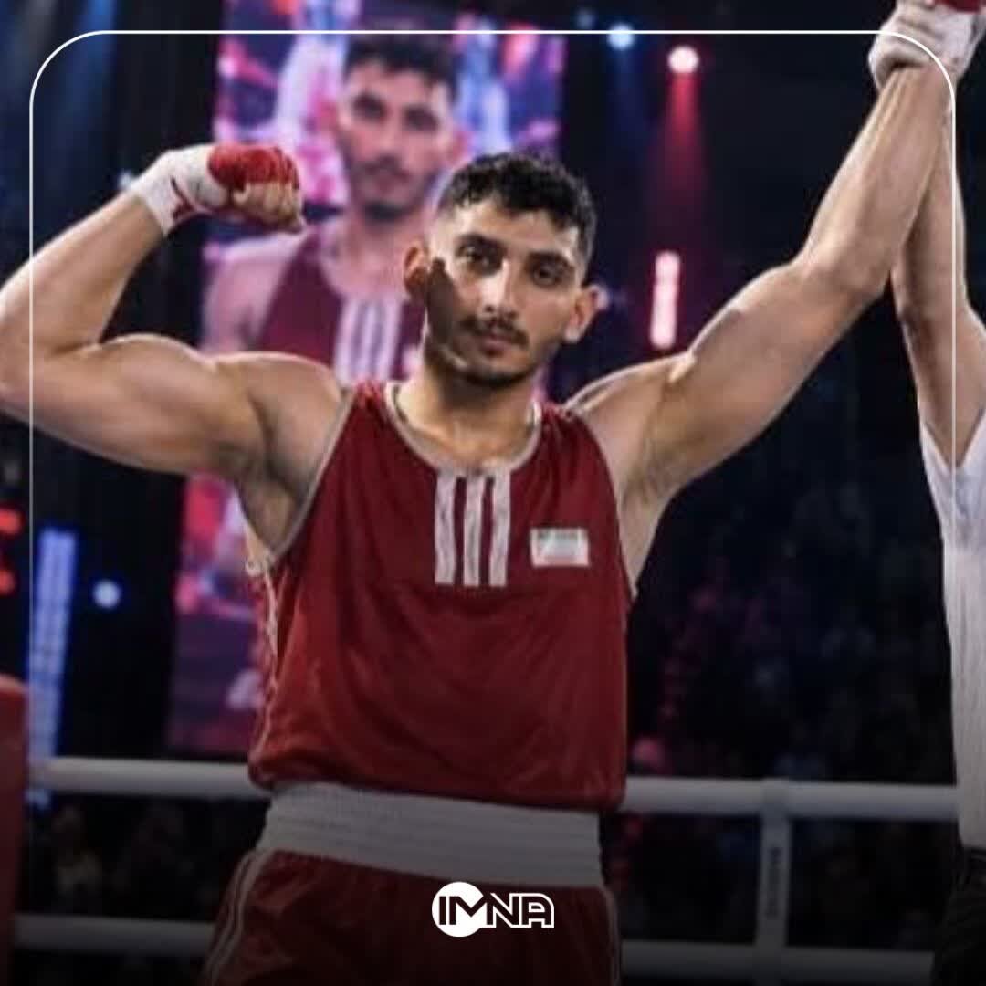 از تا