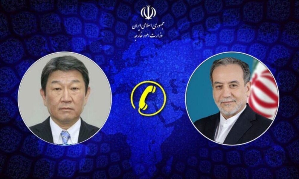 آخرین وضعیت روند دیپلماتیک ایران و آمریکا؛ محور رایزنی عراقچی با وزیر خارجه ژاپن