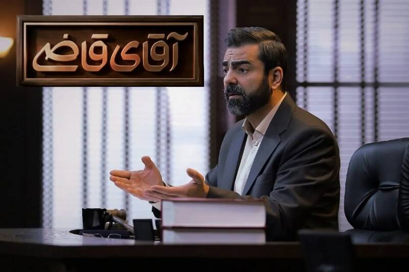 آقای قاضی و فرمولی که ژانر مرده دادگاهی را احیا کرد