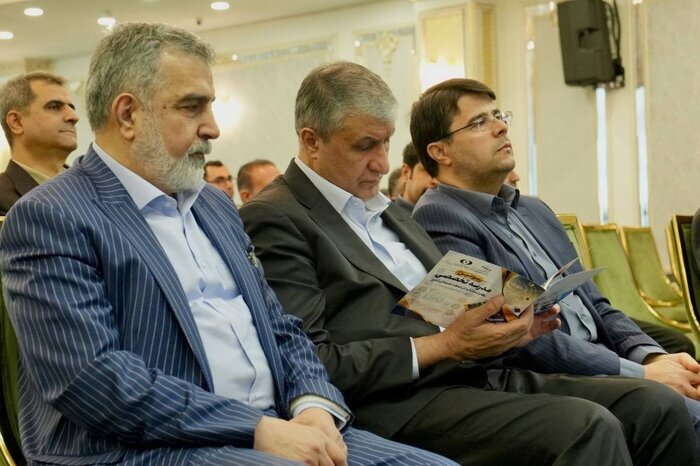 با حضور رئیس سازمان انرژی اتمی؛ سومین مدرسه تخصصی نظام استاندارد در صنعت هستهای افتتاح شد