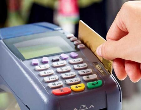 تعیین تکلیف ۱.۶ میلیون حساب در سامانه حسام بانک مرکزی