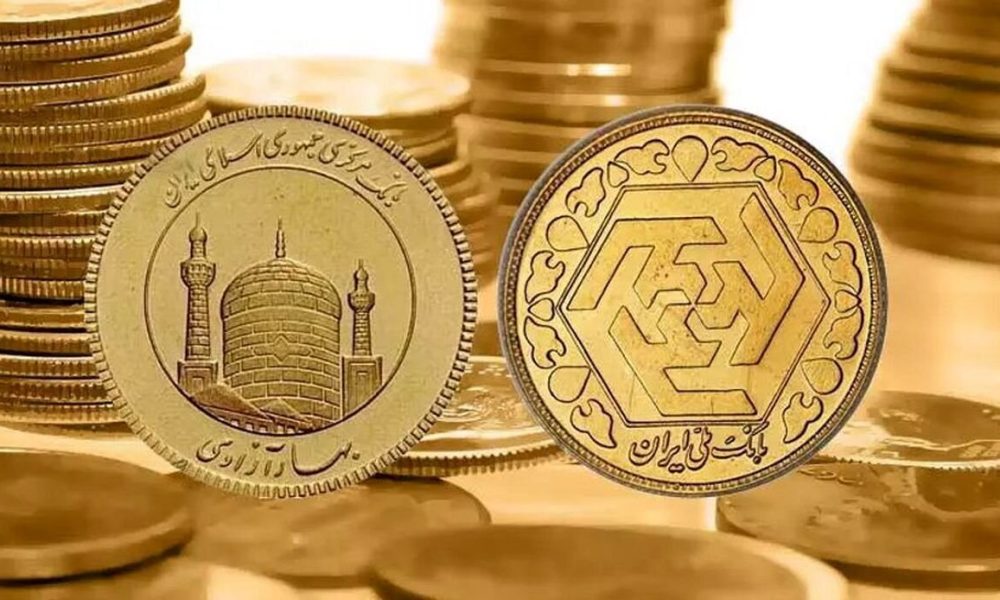 قیمت سکه ظهر امروز ۳۰ مهر ۱۴۰۵/ سکه ۵ میلیون تومان افزایش یافت+ جدول