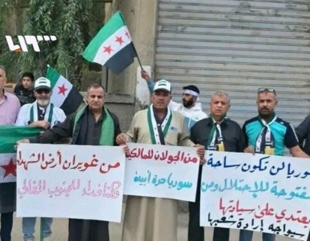 موج اعتراضات سوری‌ها علیه تجاوزات صهیونیست‌ها
